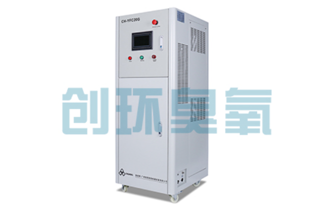 三门峡臭氧发生器如何助力石斑鱼无毒化养殖？病原体灭活与水质修复全解析